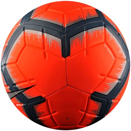 М'яч футбольний Nike Strike SC3310-809 Розмір 5 (офіційна гарантія)