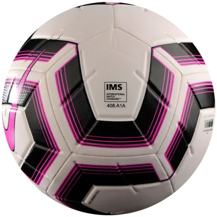 Мяч футбольный Nike Strike Team IMS размер 3 (официальная гарантия)