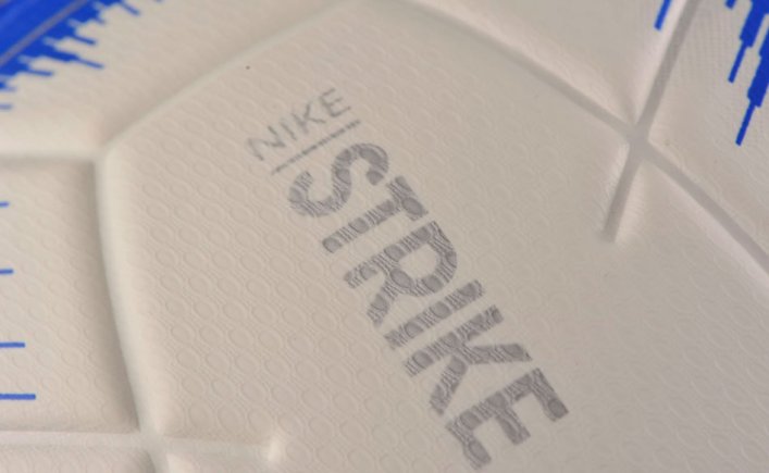 Мяч футбольный Nike Strike SC3310-104 размер 3
