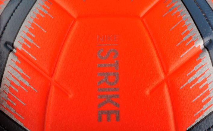 Мяч футбольный Nike Strike SC3310-809 размер 5 (официальная гарантия)