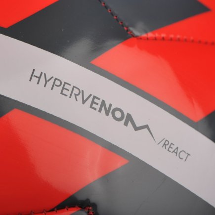 Мяч футбольный Nike Hypervenom React SC2736-671 размер 3 (официальная гарантия)