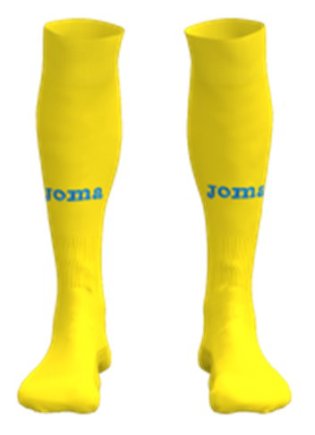 Бокс сет набор футболиста Joma Set Ukraine 2 цвет: желтый