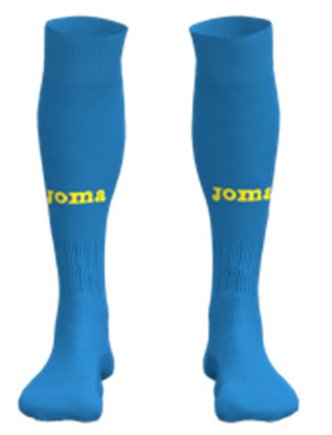 Бокс сет набор футболиста Joma Set Ukraine 4 цвет: синий