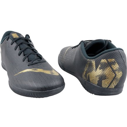 Взуття для залу (футзалки Найк) Nike Mercurial VAPOR 12 ACADEMY IC AH7383-077 (офіційна гарантія)