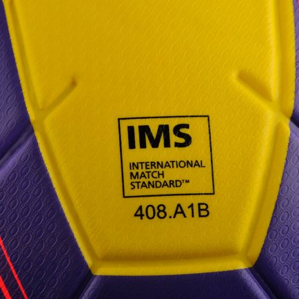 Мяч футбольный Nike Strike Team IMS размер 4 (официальная гарантия)