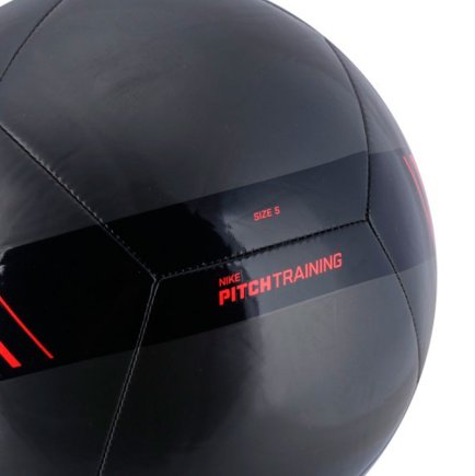 М'яч футбольний Nike Pitch Training SC3101-008 Розмір 4 (офіційна гарантія)