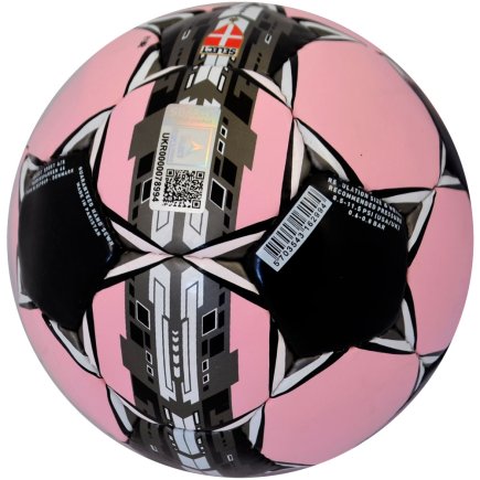 Мяч футбольный Select Dynamic (017) размер 5 цвет: розовый