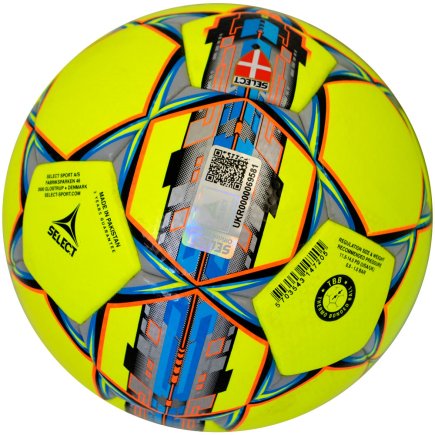 Футбольний м'яч Select Brillant Super TB FIFA Approved (офіційна гарантія) розмір 5