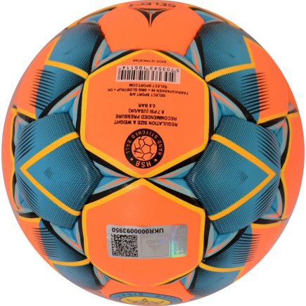 Мяч для футзала SELECT Futsal Tornado (FIFA Quality PRO) (015) цвет: оранжевый размер 4