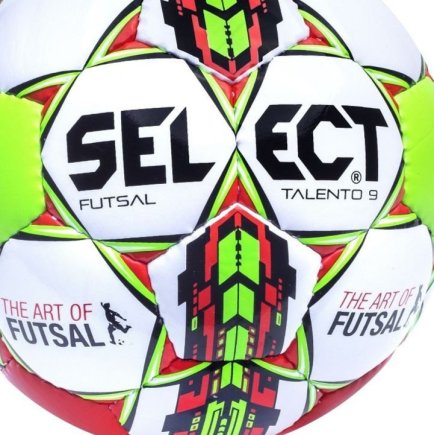 Мяч для футзала Select Futsal Talento 9 детский 44683