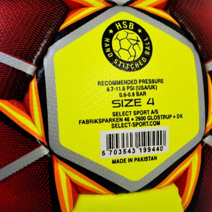 М'яч футбольний Select Flash Turf (013) Розмір 4