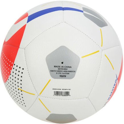 Мяч для футзала Nike FUTSAL MAESTRO SC3974-101 размер 4