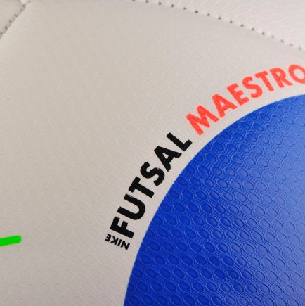 М'яч для футзалу Nike FUTSAL MAESTRO SC3974-100 розмір 4