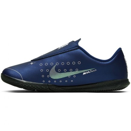 Взуття для залу (футзалки Найк) Nike JR Mercurial VAPOR 13 CLUB MDS IC PS (V) CJ1176-401 дитячі (офіційна гарантія)