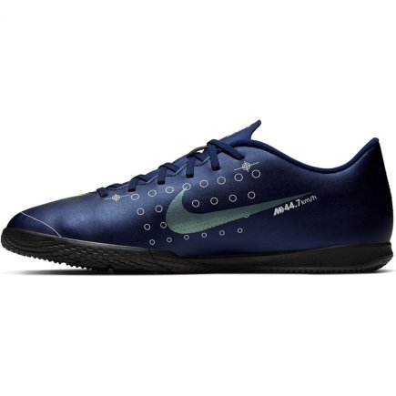 Обувь для зала (футзалки Найк) Nike Mercurial VAPOR 13 CLUB MDS IC CJ1301-401 (официальная гарантия)