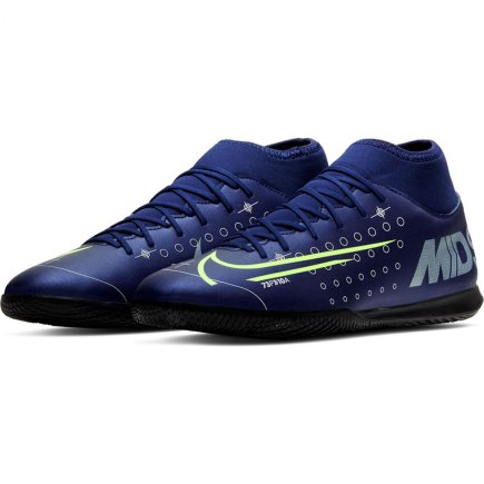 Взуття для залу (футзалки) Nike Mercurial SUPERFLY 7 CLUB MDS IC BQ5462-401 (офіційна гарантія)