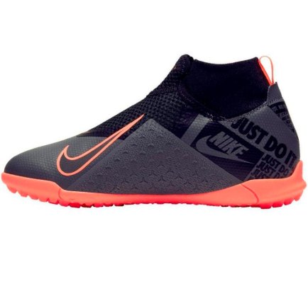 Сороконіжки Nike JR PHANTOM VSN ACADEMY DF TF AO3292-080 дитячі (офіційна гарантія)