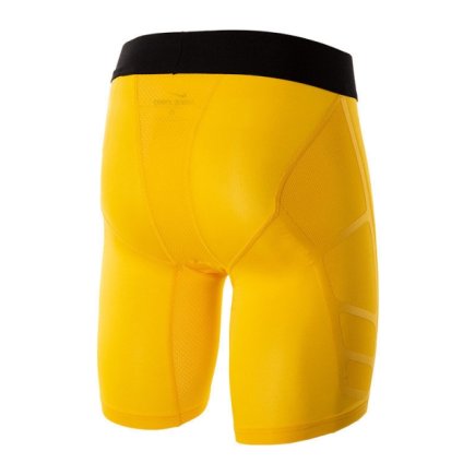 Термошорти Nike Pro Hypercool Comp 6 Shorts1.2 614436-704 колір: жовтий