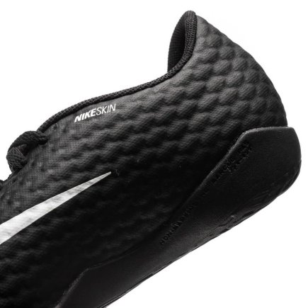Взуття для залу (футзалки Найк) Nike JR HypervenomX Phelon III IC 852600-801 колір: жовтий/чорний