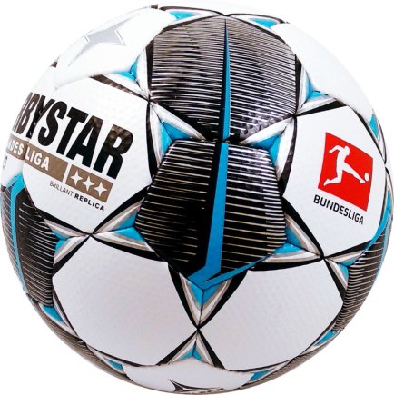 Мяч футбольный Derbystar Bundesliga Brilliant Replica (147) размер 5