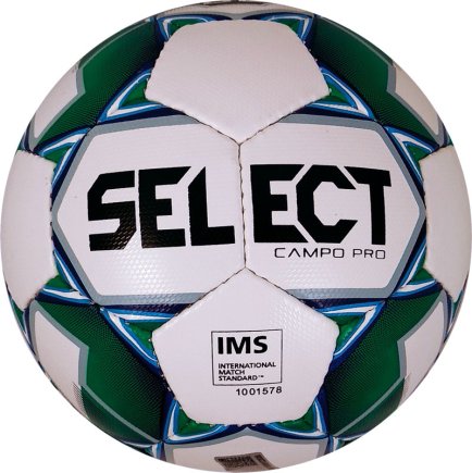 Мяч футбольный Select Campo Pro IMS (015) размер 5