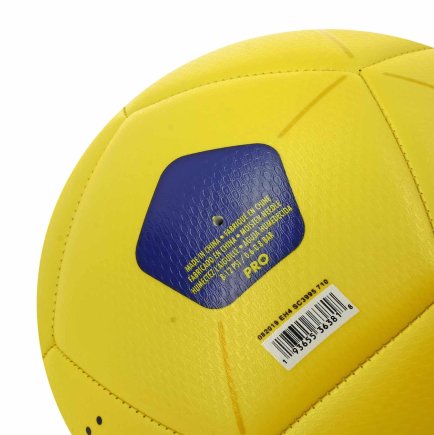 М'яч для футзалу Nike FUTSAL MAESTRO SC3995-710 розмір 4