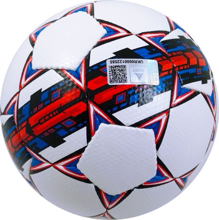 Мяч футбольный Select Taifun белый/красный размер 4