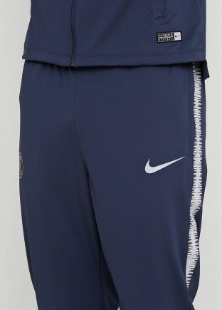 Спортивний костюм Nike INTER M NK DRY SQD TRK SUIT K 919976-475 колір: сірий/білий
