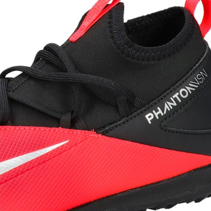 Сороконожки Nike JR PHANTOM VSN 2 CLUB DF TF CD4079-606 (официальная гарантия)