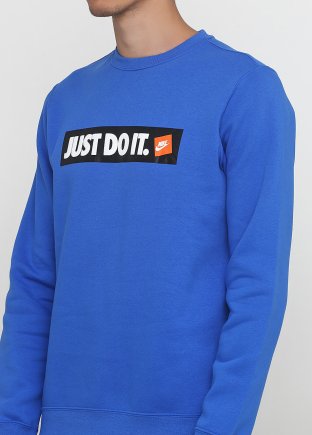 Реглан Nike Sportswear Hoodie 928699-403 колір: блакитний