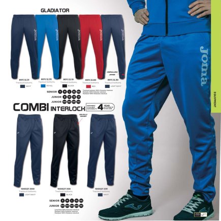 Спортивні штани Joma COMBI 8011.12.35 сині