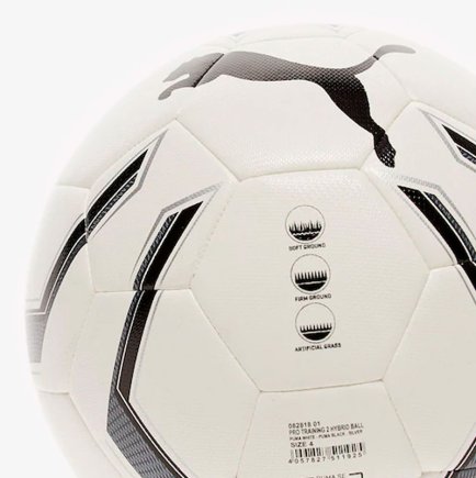 Мяч футбольный Puma Pro Training 2 HYBRID ball 08281801 размер 5
