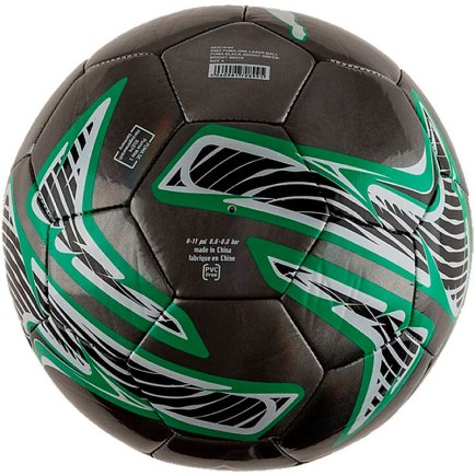 Мяч футбольный Puma Ball 08327004 размер 5