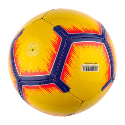 Мяч футбольный Nike PL NK SKLS-FA18 SC3325-710 размер 5 (официальная гарантия)