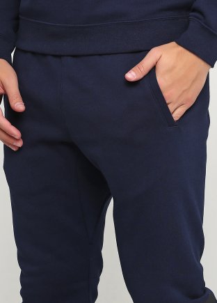 Спортивные штаны Nike M NSW HBR JGGR FLC 928725-451 цвет: синий