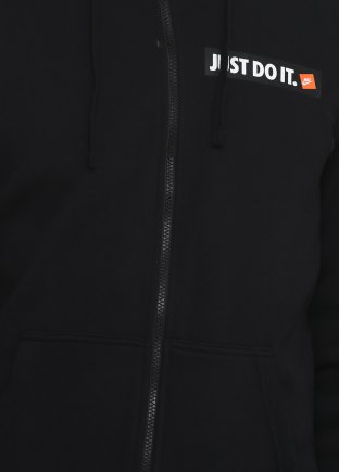 Спортивная кофта Nike M NSW HBR HOODIE FZ FLC 928703-010 цвет: черный