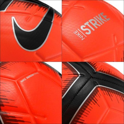 М'яч футбольний Nike NK STRK SC3310-610 розмір 4 (офіційна гарантія)