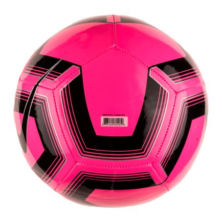 М'яч футбольний Nike NK PTCH TRAIN - SP19 SC3893-639 розмір 4 (офіційна гарантія)