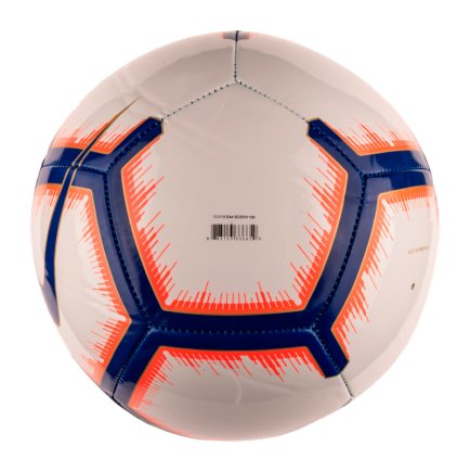 М'яч футбольний Nike SERIEA NK PTCH-FA18 SC3374-100 розмір 4 (офіційна гарантія)
