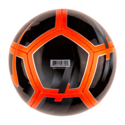 Мяч футбольный Nike NK SKLS SC3112-010 размер 1 (официальная гарантия)
