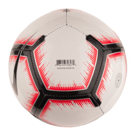 Мяч футбольный Nike LP NK SKLS SC3328-100 размер 1 (официальная гарантия)