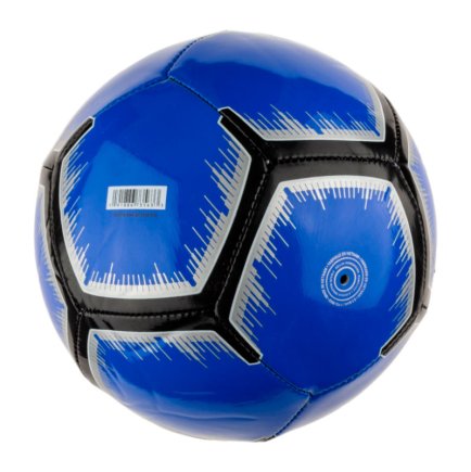 Мяч футбольный Nike NK SKLS-FA18 SC3339-410 размер 1 (официальная гарантия)