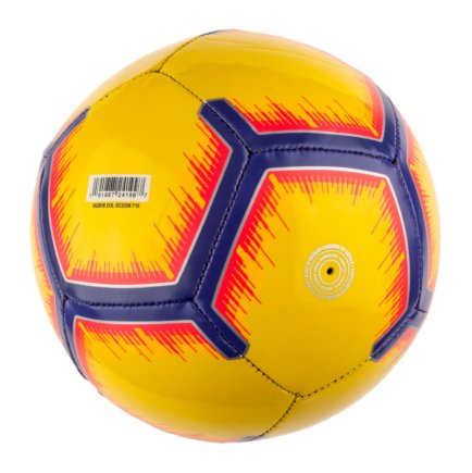 М'яч футбольний Nike LP NK SKLS SC3328-710 розмір 1 (офіційна гарантія)