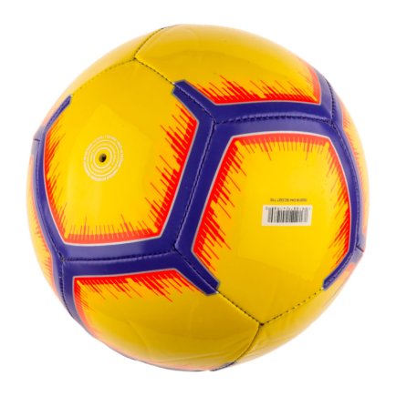 Мяч футбольный Nike LL NK SKLS-FA18 SC3327-710 размер 1 (официальная гарантия)