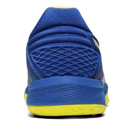 Кросівки ASICS NETBURNER BALLISTIC FF 1051A002-402 колір: синій / жовтий
