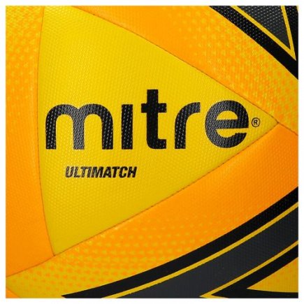М'яч футбольний Mitre ULTIMATCH L20P FB 5-BB1117YOU розмір 5