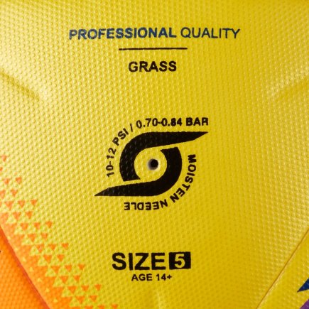 М'яч футбольний Mitre DELTA L14P FB EFL 5-BB1979YPO розмір 5 (офіційна гарантія)