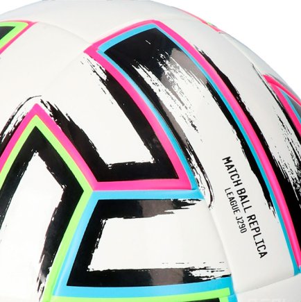 М'яч футбольний Adidas JR Uniforia Light 290g EURO 2020 FH7351 розмір 4 колір: мультиколор (офіційна гарантія)