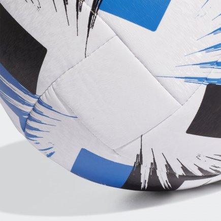 М'яч футбольний Adidas Tsubasa Training FR8370 розмір 4 (офіційна гарантія)