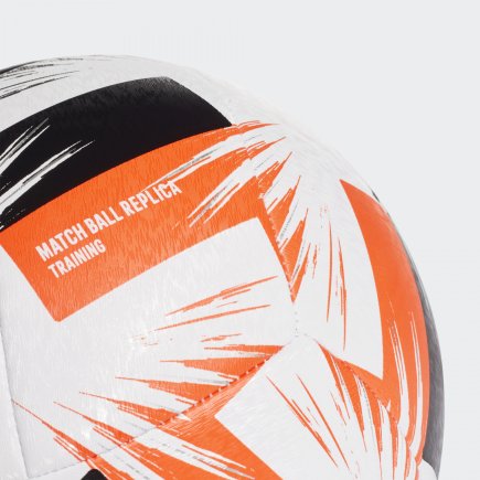 М'яч футбольний Adidas Tsubasa Training FR8370 розмір 4 (офіційна гарантія)